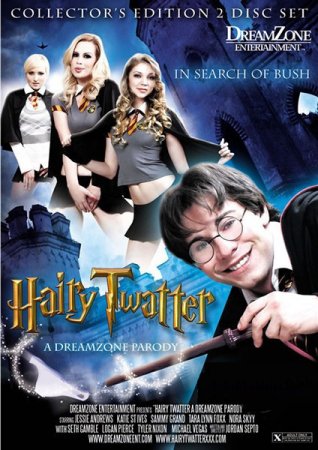 Обложка Гарри Поттер: В поисках волосатой вагины! Пародия / Hairy Twatter: In Search Of Bush! A DreamZone Parody (WEB-DL)