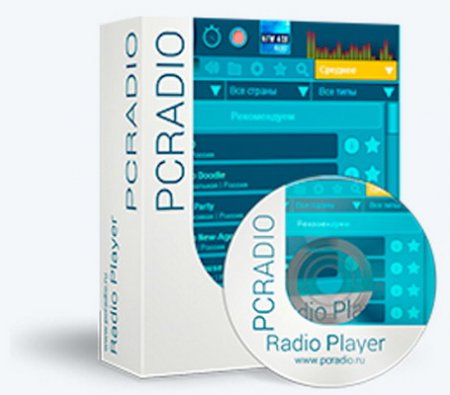 Обложка PCRADIO 4.0.4 Premium (ENG/RUS)