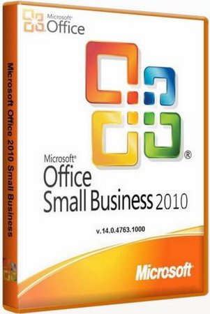 Microsoft Office 2010 Small Business / Microsoft office 2010 для малого бизнесса 14.0.4763.1000 (x86/RUS)