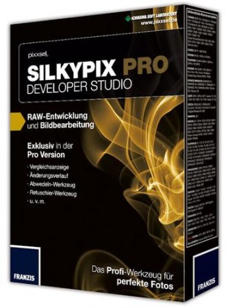 Обложка SILKYPIX Developer Studio Pro 6.0.16 + RUS