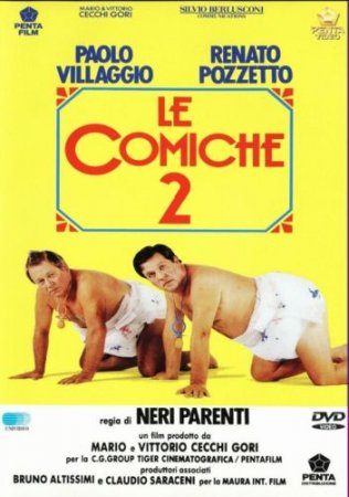 Обложка Комики 2 / Le comiche 2 (1992) DVDRip
