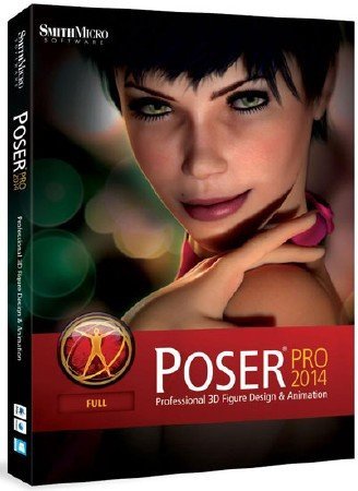 Обложка Smith Micro Poser Pro 2014 10.0.5.28925