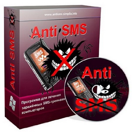 Обложка AntiSMS 7.4