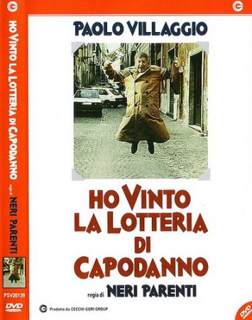 Обложка Выигрыш в новогоднюю лотерею / Ho vinto la lotteria di Capodanno (1989) DVDRip