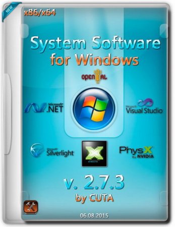Обложка System Software for Windows v. 2.7.3 (2015) RUS