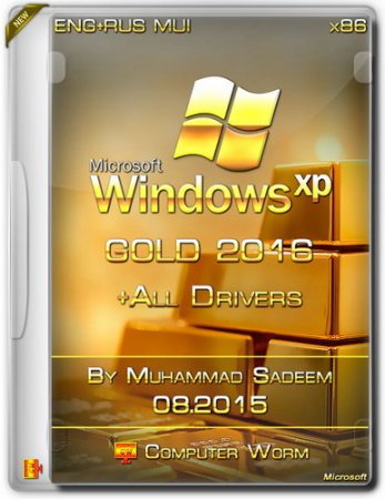 Обложка Gold Windows XP SP3 2016 + Drivers by Muhammad Sadeem (ENG+RUS)