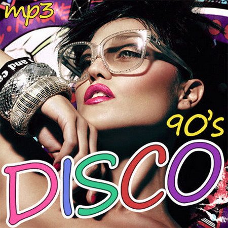 Disco 90s (2015) MP3