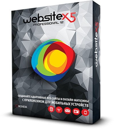 WebSite X5 Professional 12.0.0.12 ML/RUS