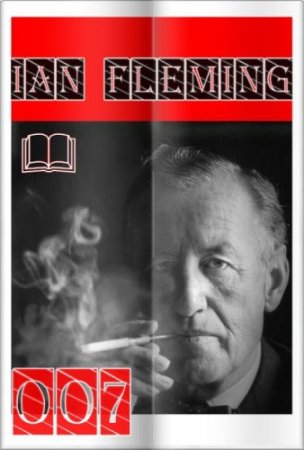 Обложка Ян Флеминг - Сборник книг (PDF, RTF, FB2)