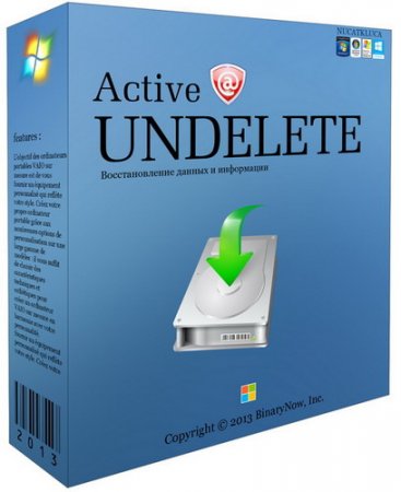 Обложка Active Undelete 10.2.9.1 Ultimate Corporate (ENG)
