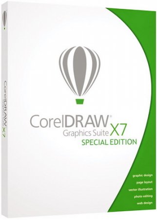Обложка CorelDRAW Graphics Suite X7 17.6.0.1021 HF1 Special Edition (MUL/RU/EN)