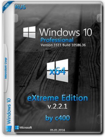 Обложка Windows 10 Pro x64 eXtreme Edition v.2.1.1 by c400's (2016) RUS