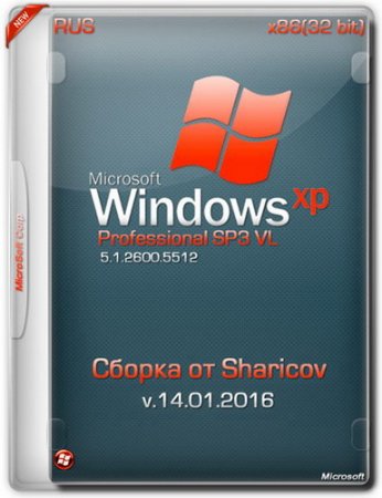 Обложка Windows XP Professional SP3 VL x86 Sharicov 14.01.2016 (RUS)