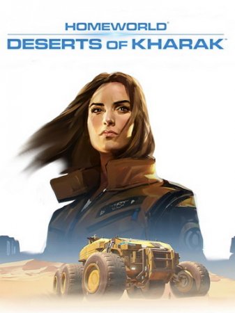 Обложка Homeworld: Deserts of Kharak (2016/RUS/ENG/MULTi6)