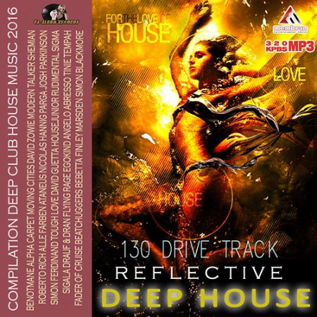 Обложка Reflective Deep House Mix (2016) MP3