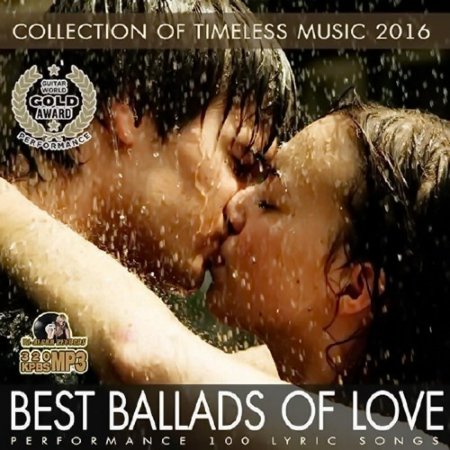 Обложка Best Ballads Of Love (2016) MP3