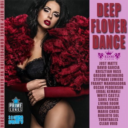 Обложка Deep Flover Dance (2016) MP3