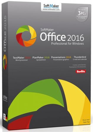 Обложка SoftMaker Office Professional 2016 rev 752.0224 (MULTI/RUS)