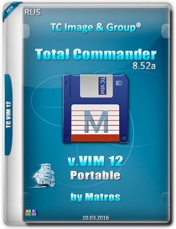 Обложка Total Commander 8.52a v.VIM 12 Portable by Matros (2016) RUS