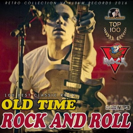 Обложка Old Time Rock And Roll (2016) MP3