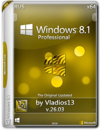 Обложка Windows 8.1 Professional x64 By Vladios13 v.26.03 (2016) RUS