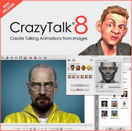 Обложка CrazyTalk Pipeline 8.01.1326.1 Portable + Resource (EN)