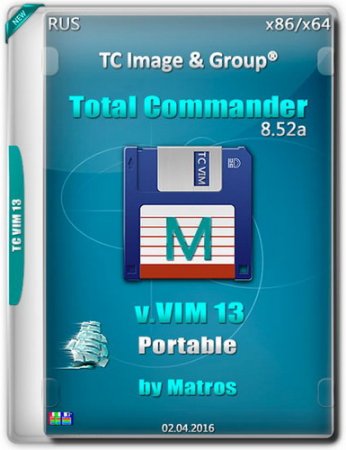 Обложка Total Commander 8.52a v.VIM 13 Portable by Matros (2016) RUS