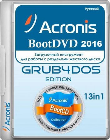 Обложка Acronis BootDVD 2016 Grub4Dos Edition 13 in 1 v.38 (2016) Rus