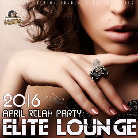 Обложка Elite Lounge: April Relax (2016) MP3