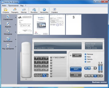 Обложка VentaFax Business v7.7.249.607 (2016) ML/RUS