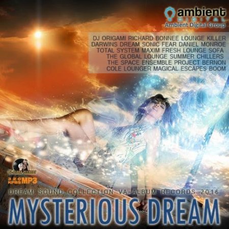 Обложка Mysterious Dream Sound (2016) MP3