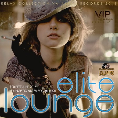 Обложка Elite Lounge Mix (2016) MP3