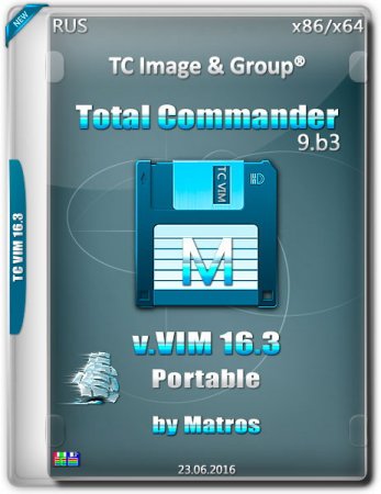 Обложка Total Commander 9.b3 v.VIM 16.3 Portable by Matros (2016) RUS