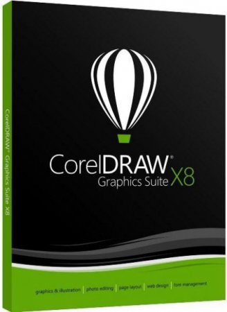 Обложка CorelDRAW Graphics Suite X8 18.1.0.661 (2016/ML/RUS/Full)