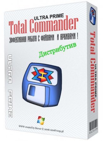 Обложка Total Commander Ultima Prime 7.1 Final + Portable (2016) ML/RUS