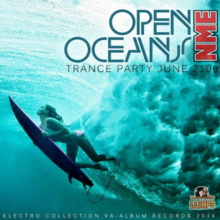 Обложка Open Oceans: Trance Session (2016) MP3