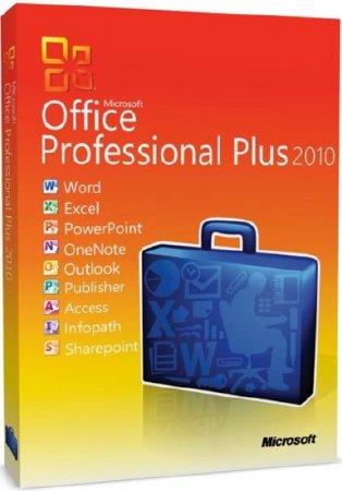 Обложка Microsoft Office 2010 Pro Plus SP2 14.0.7166.5000 VL RePack by SPecialiST v16.7 RUS