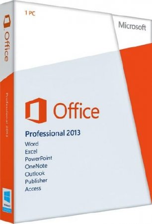 Обложка Microsoft Office 2013 Pro Plus SP1 15.0.4841.1000 VL RePack by SPecialiST v16.7 RUS