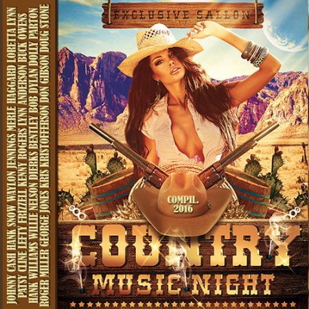 Обложка Country Music Night (2016) MP3