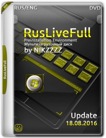 Обложка RusLiveFull by NIKZZZZ DVD Update 18.08.2016 (RUS/ENG)