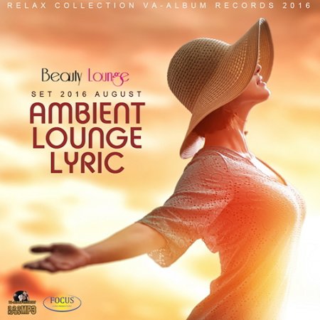 Обложка Ambient Lounge Lyric (2016) MP3