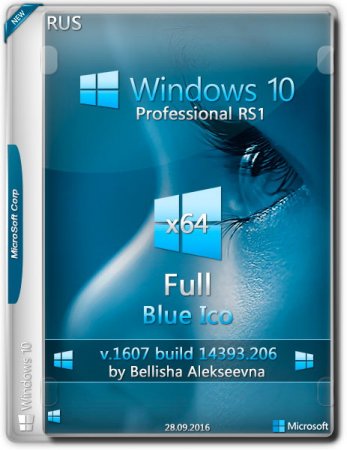 Обложка Windows 10 Pro RS1 x64 v.14393.206 Full Blue Ico by Bellisha (2016) RUS