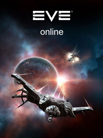 Обложка Миры Содружества. Вселенная EVE online - Серия - 302 книги (1992-2016) fb2, doc