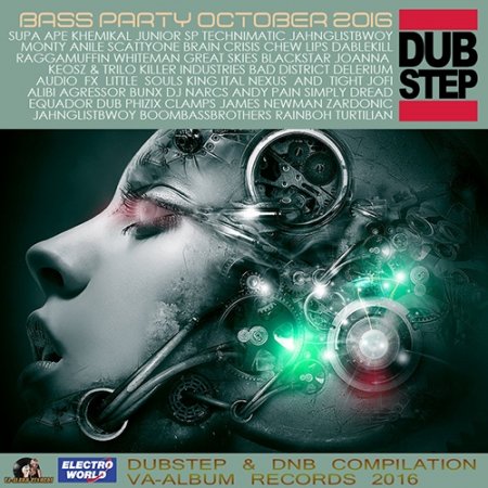 Обложка Bass Party October (2016) MP3