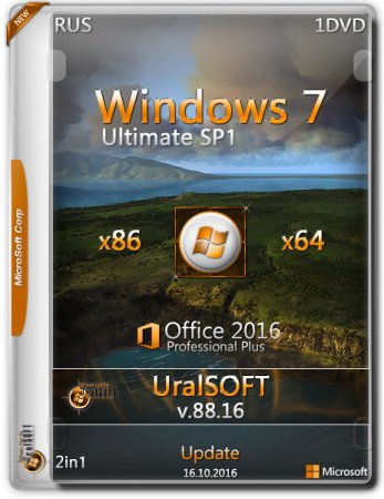 Обложка Windows 7 x86/x64 Ultimate & Office2016 v.88.16 UralSOFT (2016) RUS