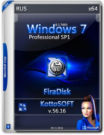 Обложка Windows 7 Professional SP1 x64 v.56.16 KottoSOFT FiraDisk (2016) RUS