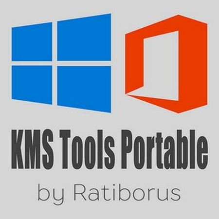 Обложка KMS Tools Portable 31.12.2016 by Ratiborus (MULTI/RUS/ENG)