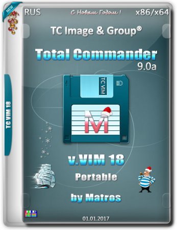 Обложка Total Commander 9.0a v.VIM 18 Portable by Matros (2017) RUS