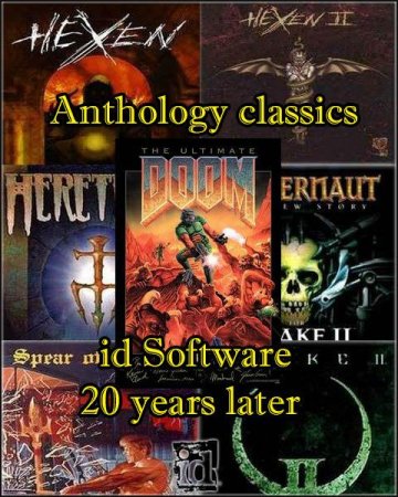 Обложка Антология классики: id Software 20 лет спустя / Anthology classics: id Software 20 years later (2017) ENG/PC