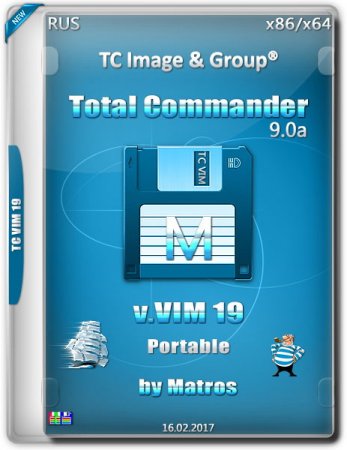 Обложка Total Commander 9.0a v.VIM 19 Portable by Matros (2017) RUS